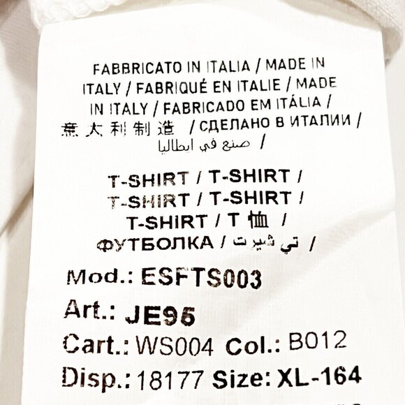 Ermanno Scervino Junior  White “E” Princess T Shirt With Tulle Sleeves Size XL - Picture 7 of 9